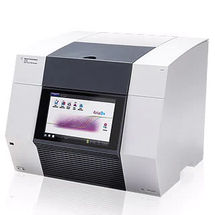 AriaMx Real-time PCR System